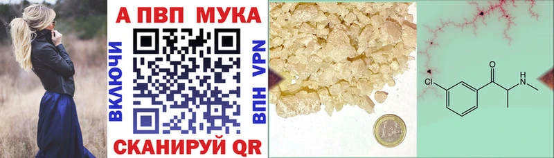 Сколько стоит Звенигород АМФ  МАРИХУАНА  Меф  Героин  ГАШИШ 