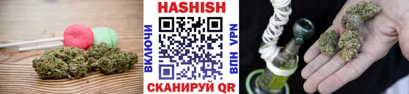Печенье с ТГК марихуана Звенигород