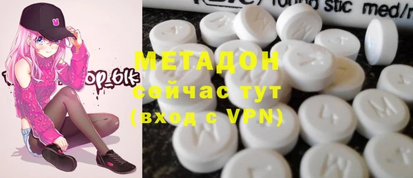 кокс Алексеевка