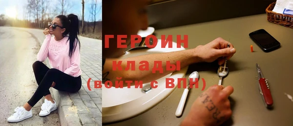 a pvp Алексин