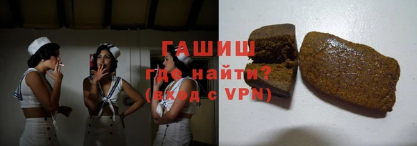 кокс Алексеевка