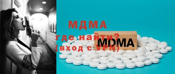 ALPHA PVP Алзамай