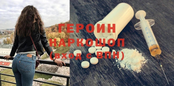ALPHA PVP Алзамай