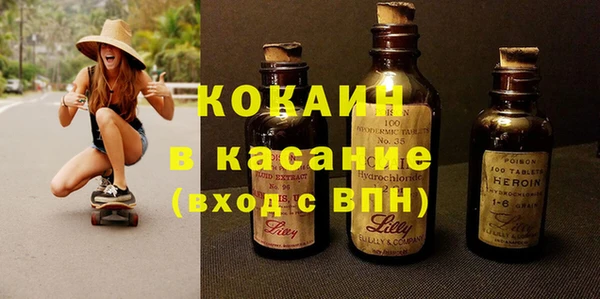 a pvp Алексин