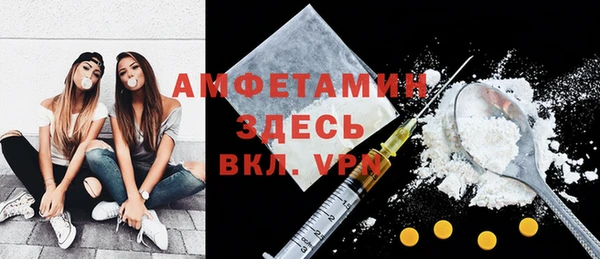 a pvp Алексин