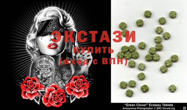 кокс Алексеевка
