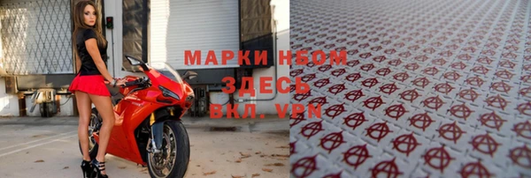 кокс Алексеевка