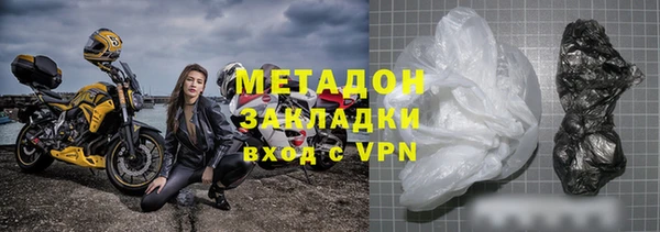 кокс Алексеевка