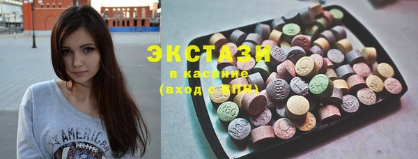 a pvp Алексин