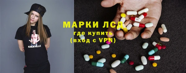 кокс Алексеевка