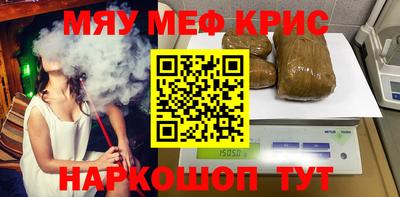 дмт Малгобек