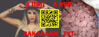 дмт Малгобек