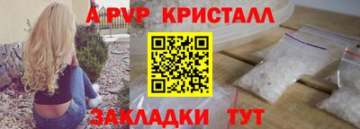 MDMA Premium VHQ Лесосибирск