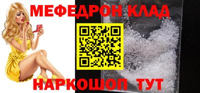 дмт Малгобек