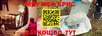 MDMA Premium VHQ Лесосибирск