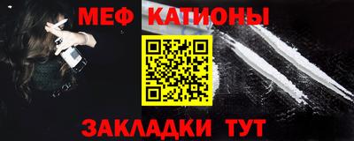 mdpv Ликино-Дулёво
