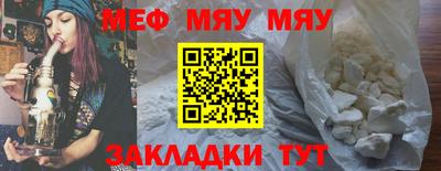 дмт Малгобек