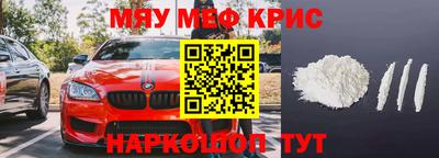 дурь Ливны