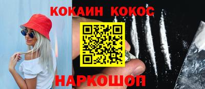 MDMA Premium VHQ Лесосибирск