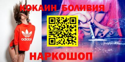 mdpv Ликино-Дулёво