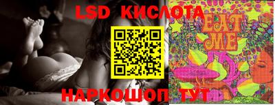 mdpv Ликино-Дулёво