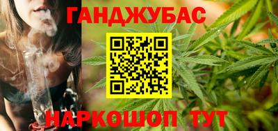 дурь Ливны