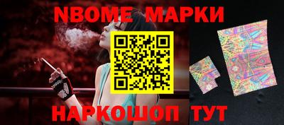 Альфа ПВП Мариинск