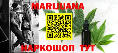 дмт Малгобек
