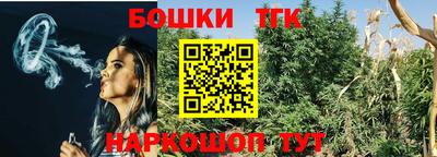 мдма Малоярославец