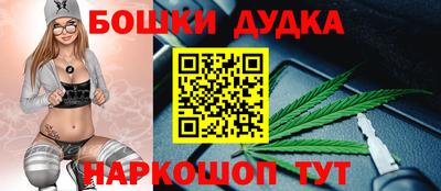 mdpv Ликино-Дулёво