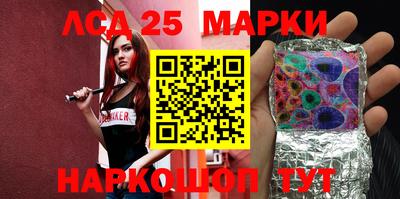 MDMA Premium VHQ Лесосибирск