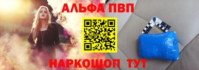 дмт Малгобек