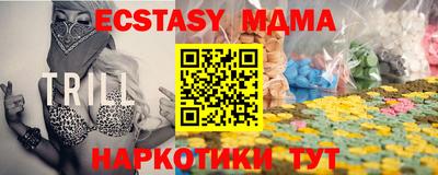 mdpv Ликино-Дулёво