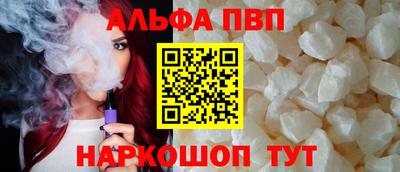 mdpv Ликино-Дулёво