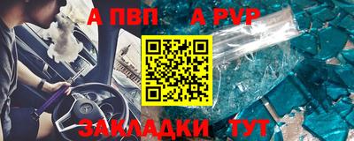 MDMA Premium VHQ Лесосибирск