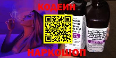 Альфа ПВП Мариинск