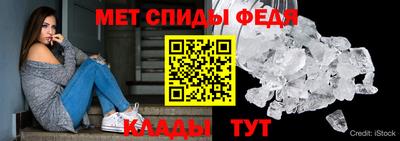 дурь Ливны