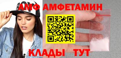 дурь Ливны