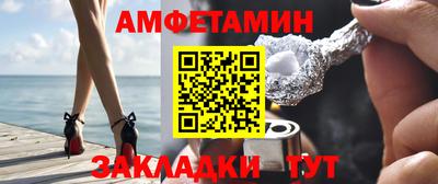 дурь Ливны