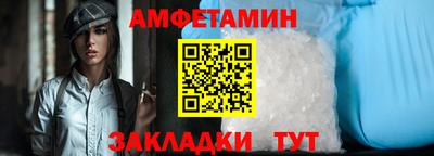 MDMA Premium VHQ Лесосибирск