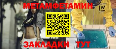 дурь Ливны