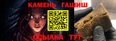 дурь Ливны