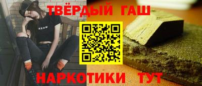 MDMA Premium VHQ Лесосибирск