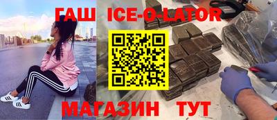 Альфа ПВП Мариинск