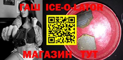 MDMA Premium VHQ Лесосибирск