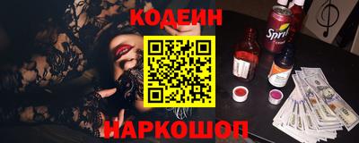 mdpv Ликино-Дулёво