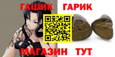 дурь Ливны