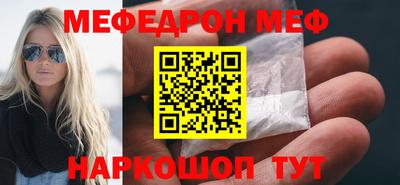дурь Ливны