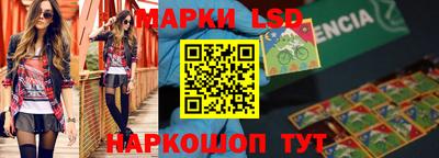 мдма Малоярославец