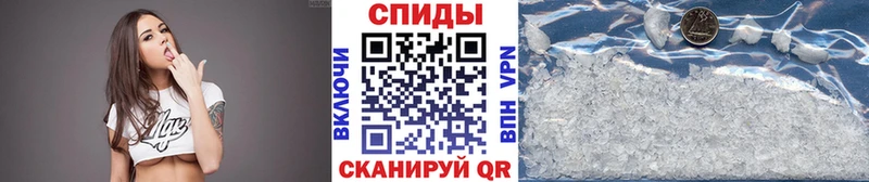 Первитин витя  Звенигород 
